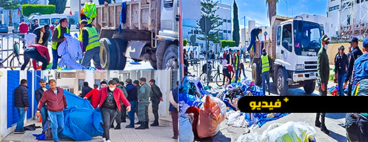 سلطات الناظور تواصل حربها على الفراشة وتحجز عددا من السلع المعروضة للبيع في شوارع وساحات المدينة 