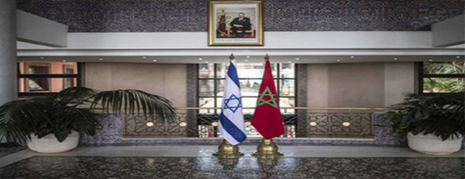 إسرائيل تعين ديبلوماسية في مكتب الاتصال الإسرائيلي بالمغرب إسرائيل تعين ديبلوماسية في مكتب الاتصال الإسرائيلي بالمغرب