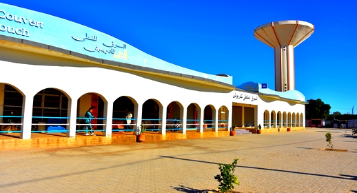 يهم التجار.. جماعة الدريوش تطلق طلبات عروض لكراء محلات بالسوق المغطى يهم التجار.. جماعة الدريوش تطلق طلبات عروض لكراء محلات بالسوق المغطى