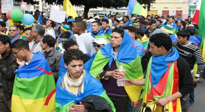 حركة توادا نيمازيغن تنسيقية تامسنا تدعم مطالب التاجر وتشارك في الوقفة الإحتجاجية  بسلا الجديدة حركة توادا نيمازيغن تنسيقية تامسنا تدعم مطالب التاجر وتشارك في الوقفة الإحتجاجية  بسلا الجديدة