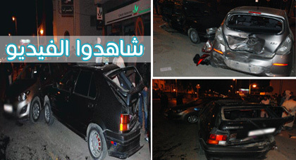 السكر الطافح وقلة الحذر يخلف جريحين وخسائر مادية مهمة في حادثة سير خطيرة بالناظور السكر الطافح وقلة الحذر يخلف جريحين وخسائر مادية مهمة في حادثة سير خطيرة بالناظور