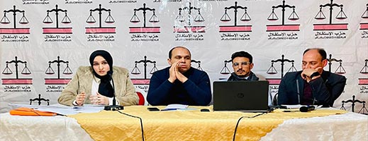 صور.. مفتشية حزب الاستقلال بالناظور تنظم لقاء للفعاليات المدنية وتكرم المرأة