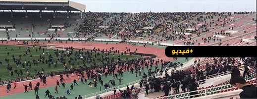 شاهدوا.. أحداث شغب خطيرة عقب إنتهاء مباراة الجيش الملكي والمغرب الفاسي شاهدوا.. أحداث شغب خطيرة عقب إنتهاء مباراة الجيش الملكي والمغرب الفاسي