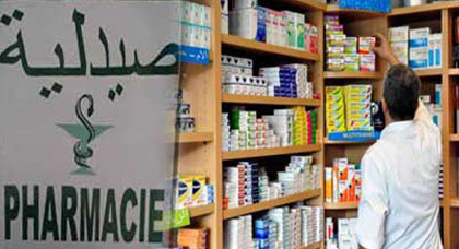 مواطنون متذمرون من غياب صيدلية الحراسة والمداومة الليلية بالدريوش مواطنون متذمرون من غياب صيدلية الحراسة والمداومة الليلية بالدريوش