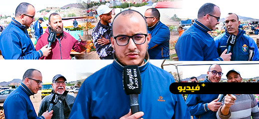 أسواق الريف يرصد الأسعار بأزغنغان.. الطماطم تتراجع بدرهم واحد والخضر واللحوم تستمر في الارتفاع