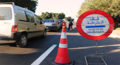 اعتـقال مغربي ببركان مبحوث عنه وطنيا في قضايا الإرهاب قادم سوريا اعتـقال مغربي ببركان مبحوث عنه وطنيا في قضايا الإرهاب قادم سوريا