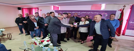 صور.. هكذا احتفلت جماعة ميضار باليوم الأممي للمرأة صور.. هكذا احتفلت جماعة ميضار باليوم الأممي للمرأة