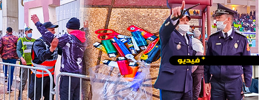 شاهدوا.. حجز ممنوعات بمحيط القاعة المغطاة بالناظور وسط حضور أمني مكثف  