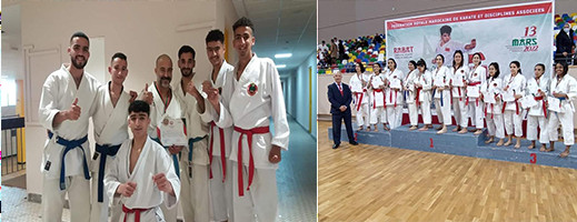 صور.. أبطال مؤسسة الجمعية الخيرية الإسلامية بالناظور يتألقون في البطولة الوطنية للكراطي بالعاصمة الرباط