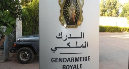 إدانة شخص متهم بقتل مزارع نواحي الحسيمة إدانة شخص متهم بقتل مزارع نواحي الحسيمة