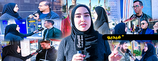 الكورنيش ومارتشيكا أجمل الأماكن في الناظور.. والأحياء القديمة هي الأسوأ 