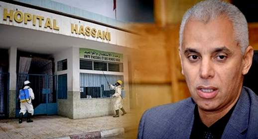 مآل المستشفى الإقليمي بسلوان وتوفير الموارد البشرية والطبية بالحسني على طاولة وزير الصحة 