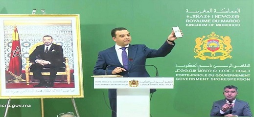 هذا ما قاله الناطق بإسم حكومة أخنوش عن فتح معابر سبتة ومليلية هذا ما قاله الناطق بإسم حكومة أخنوش عن فتح معابر سبتة ومليلية