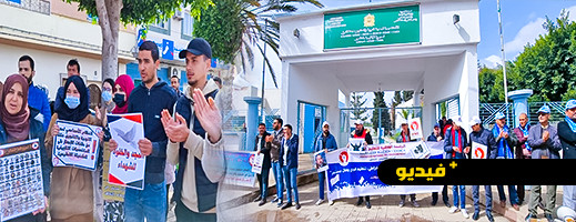 الأساتذة المتعاقدون يحتجون أمام المديرية الإقليمية بالناظور الأساتذة المتعاقدون يحتجون أمام المديرية الإقليمية بالناظور