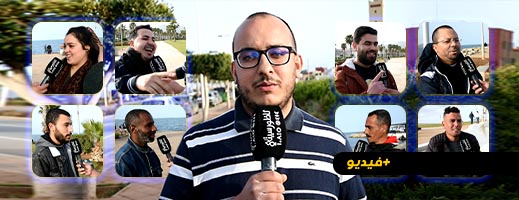 ناظوريون يشتاقون لأحبتهم ويتمنون قضاء شهر رمضان معهم