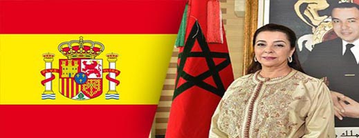 السفيرة بنيعيش تعود إلى مدريد لاستئناف عملها الدبلوماسي