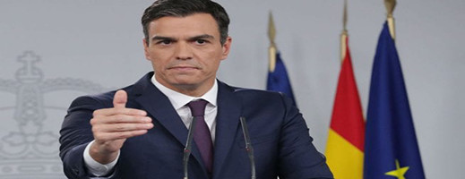 الجمعية الصحراوية للدفاع عن حقوق الإنسان ترحب بقرار إسبانيا بشأن الصحراء وتصفه بالشجاع الجمعية الصحراوية للدفاع عن حقوق الإنسان ترحب بقرار إسبانيا بشأن الصحراء وتصفه بالشجاع