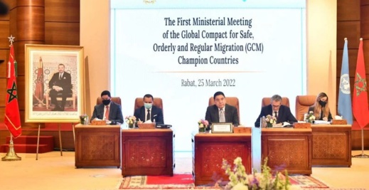 بوريطة يدعو إلى تشجيع الهجرة القانونية والحد من الهشاشة في صفوف المهاجرين بوريطة يدعو إلى تشجيع الهجرة القانونية والحد من الهشاشة في صفوف المهاجرين