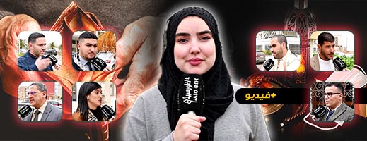 ناظوريون: ارتفاع الأسعار تحول دون توفير حاجيات مائدة الإفطار شهر رمضان