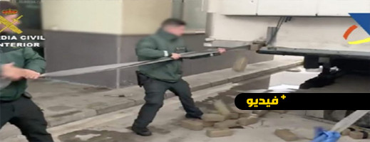 فيديو..ضبط ثلاث شاحنات محملة بالمخدرات باسبانيا انطلقت من ميناء مغربي فيديو..ضبط ثلاث شاحنات محملة بالمخدرات باسبانيا انطلقت من ميناء مغربي