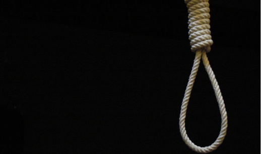 عشريني ينهي حياته شنقا في ظروف غامضة عشريني ينهي حياته شنقا في ظروف غامضة