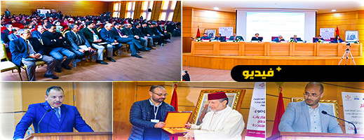 قانونيون يناقشون موضوع الوسائل البديلة لفض المنازعات في ندوة علمية قانونيون يناقشون موضوع الوسائل البديلة لفض المنازعات في ندوة علمية