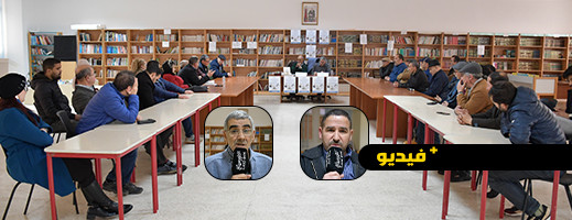 شاهدوا.. أمزيان تحتضن حفل توقيع كتاب جديد للدكتور محمد لعزيز