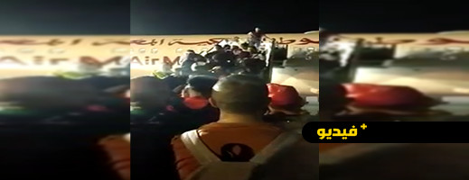 فيديو.. إدارة مطار كينشاسا تتخلى عن المغاربة وسط التدافع والفوضى