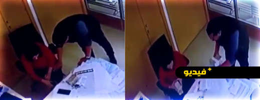 علاقة غير شرعية وابتزاز.. معطيات مثيرة حول قضية عميد الشرطة ومديرة البنك المتورطان في اختلاس أموال الزبائن علاقة غير شرعية وابتزاز.. معطيات مثيرة حول قضية عميد الشرطة ومديرة البنك المتورطان في اختلاس أموال الزبائن