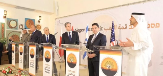 بوريطة يشيد بتأييد إسبانيا لمقترح الحكم الذاتي خلال مشاركته في قمة النقب بإسرائيل بوريطة يشيد بتأييد إسبانيا لمقترح الحكم الذاتي خلال مشاركته في قمة النقب بإسرائيل