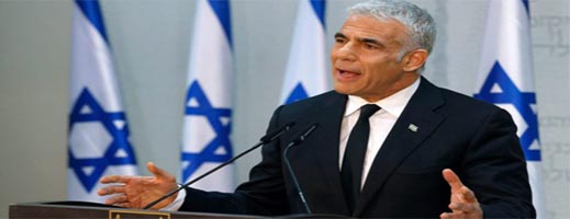 إسرائيل تدعم مبادرة الحكم الذاتي في الصحراء المغربية
