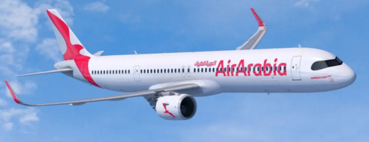 العربية تطلق رحلات جوية بين وجدة وإسبانيا العربية تطلق رحلات جوية بين وجدة وإسبانيا