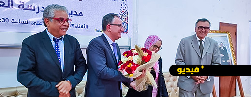 تنصيب الدكتور محمد أتونتي مديرا للمدرسة العليا للتكنولوجيا بالناظور 