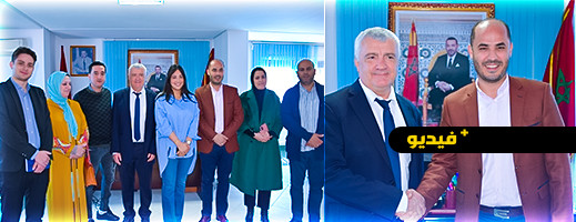 القنصل العام الفرنسي في ضيافة جماعة الناظور