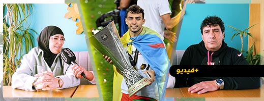 بعد مقابلة التأهل.. والدا اللاعب الدولي الحدادي يفتحان قلبيهما لقراء ناظورسيتي