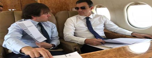 تأجيل زيارة وزير الخارجية الاسباني للمغرب تأجيل زيارة وزير الخارجية الاسباني للمغرب