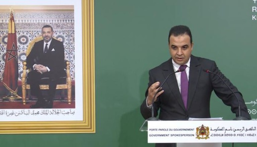 الحكومة تطمئن المغاربة بشأن جودة التمور المستوردة الحكومة تطمئن المغاربة بشأن جودة التمور المستوردة