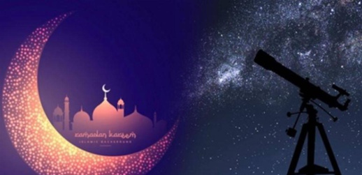 دول أعلنت السبت أول أيام شهر رمضان دول أعلنت السبت أول أيام شهر رمضان