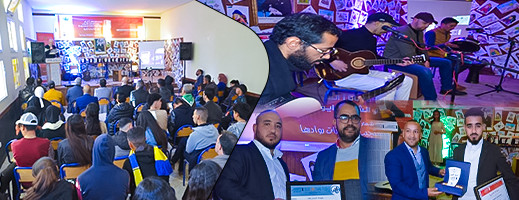 صور.. إسدال الستار على فعاليات الأبواب المفتوحة بدار الشباب زايو