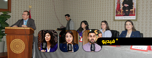 شاهدوا.. النمط الغذائي المتبع في رمضان موضوع ندوة علمية لرابطة الشباب من أجل التنمية