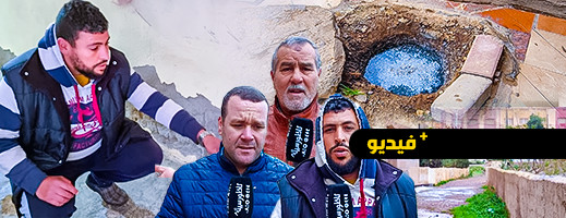 منازل بدون واد الحار تنتظر تدخل عامل الناظور ومدير مارتشيكا لإنهاء معاناة القاطنين بها