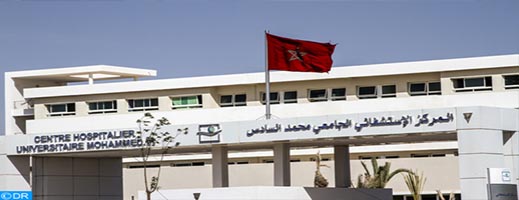 وراءها جهات مجهولة.. تقارير مفبركة تسيء للمركز الاستشفائي محمد السادس بوجدة