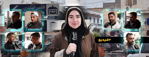 شاهدوا.. هكذا قضى الناظوريون يومين من رمضان وهذا روتينهم اليومي