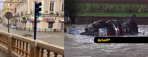 شاهدوا.. مليلية المحتلة تغرق شاهدوا.. مليلية المحتلة تغرق