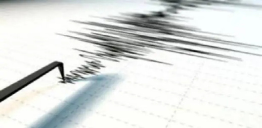 قبل قليل.. هزة أرضية تفزع ساكنة بالناظور قبل قليل.. هزة أرضية تفزع ساكنة بالناظور