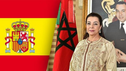 كريمة بنيعيش تصل إلى المغرب لاستقبال بيدرو سانشيز