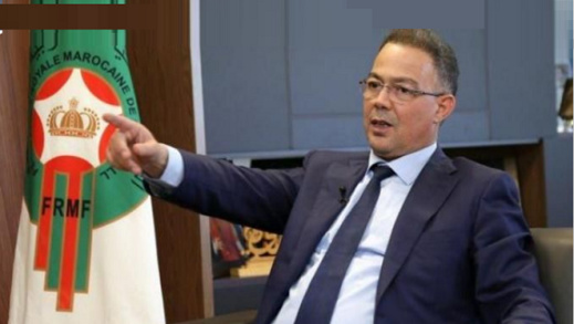 لقجع يزف خبرا سارا حول زياش ومزراوي لقجع يزف خبرا سارا حول زياش ومزراوي