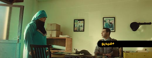 شاهدوا.. الحلقة الخامسة من المسلسل الريفي "تيبراثين ن مارزوق" شاهدوا.. الحلقة الخامسة من المسلسل الريفي "تيبراثين ن مارزوق"