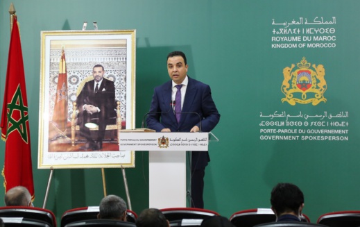 تأخر الأمطار وغلاء الأسعار أجلا تنزيل توجيه ملكي لإحداث مخزون للمواد الغذائية والطاقية تأخر الأمطار وغلاء الأسعار أجلا تنزيل توجيه ملكي لإحداث مخزون للمواد الغذائية والطاقية