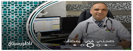 صحتي في رمضان.. كيف نتجنب جفاف البشرة خلال شهر الصيام